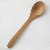 Nagao Sao Wood Spoon, Small, 5.5 inches (14.0 cm), Set