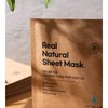[EWG+Vegan Certified] Hypoallergenic moisture soothing mask pack 10 sheets -