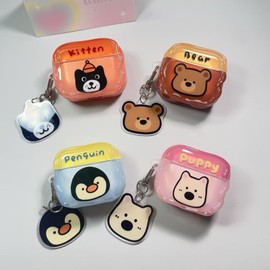 Creative Animal Friends Bear Dog Earphone Case for AirPods 4，Cute Soft Silicone Wireless Charging AirPods 4 Cover Protector Earbud +Keychain -Puppy
