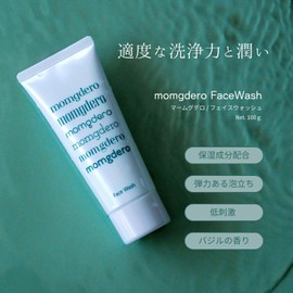 Mamgudero Face Wash, 3.5 oz (100 g), Highly Moisturizing, Dense Foam, Collagen, Sodium Hyaluronate, Basil Scent (1 Piece)