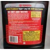 Genuine Super Long Life 50/50 Pink Antifreeze Coolant 2 Gallons