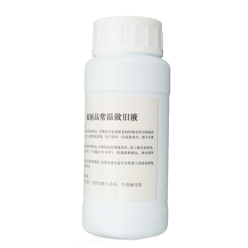 250ml Quick Acting Silver Antiquing Solution Jewelry Making Silver Oxidizer