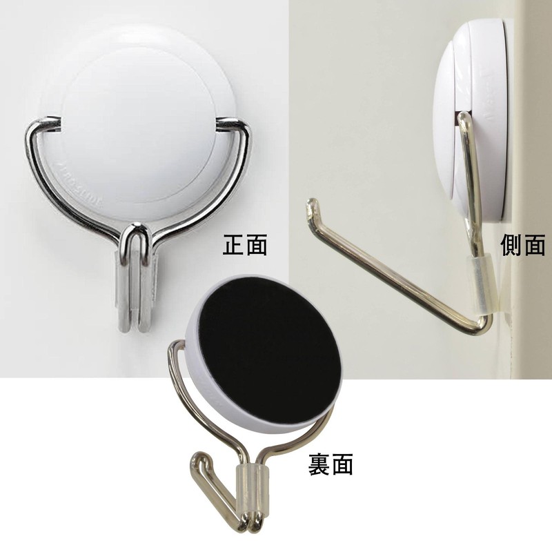 MagX Super Strong Magnetic Hook, Magnetic Hook, Zero Slide, M,