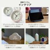 BRUNO Bruno Catalog Gift, 5,000 Yen Course, Selectable Gift, Fashionable