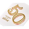 Papyrus 50th Anniversary Card for Couple (Wonderful Memories)
