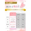 Kiss Kassa Plate Scalp Massage Small Face Natural Stone Rose