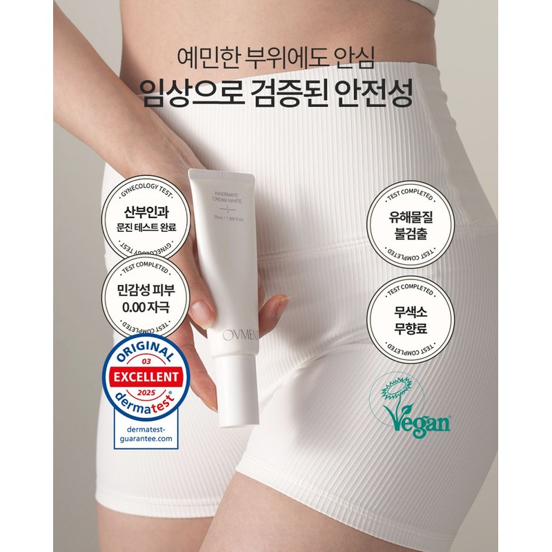 Obmont Obmunt Inner Mate Cream White 50ml
