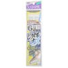 (SASAME) K-158 Victorkiss 3 Hooks, Long Throw Model, No. 6