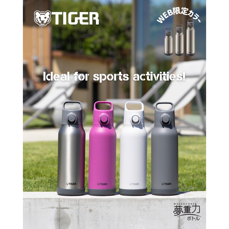 Tiger MTA-H150XM Thermos Water Bottle, 4.9 fl oz (1.5 L)