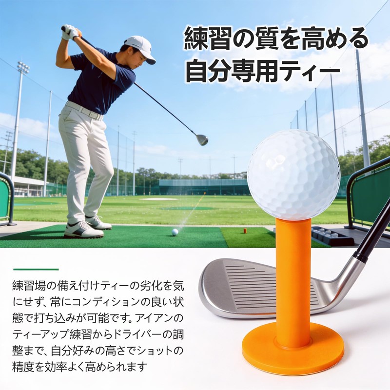 Golf Tees Golf Equipment Practice Set of 8 Rubber Tees