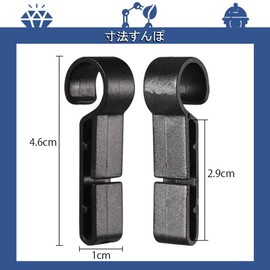 Helmet Holder, Helmet Light Holder, Headlight Band, Exquisite and Compact, Easy to Carry, Essential for Headlamp Operations such as Mountaineering, Construction Sites, Camping, Etc. Length: 1.8 inches