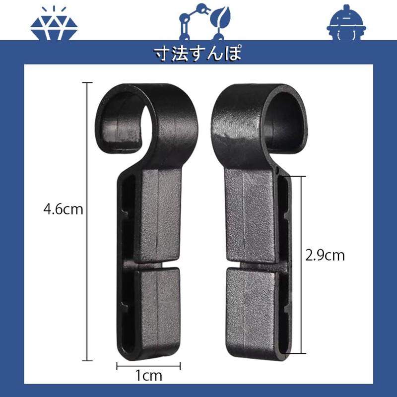Helmet Holder, Helmet Light Holder, Headlight Band, Exquisite and Compact,