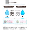 Mitsubishi Pencil Tri-Color Gel Ink Ballpoint Pen, Uniball One 3,
