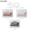 Kitchen Towel, Kitchen Cloth, Dish Towel, Hand Towel, Dish Cloth,