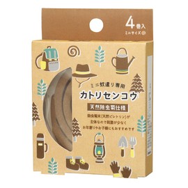 Deco Corporation SK-51041 Mini Mosquito Trap Incense, Natural, Approx. 2.8 x 0.7 x 3.9 inches (70 x 18 x 100 mm)