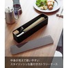 Yamazaki 5885 Cutlery Case with Lid, Long, Black, Approx. W
