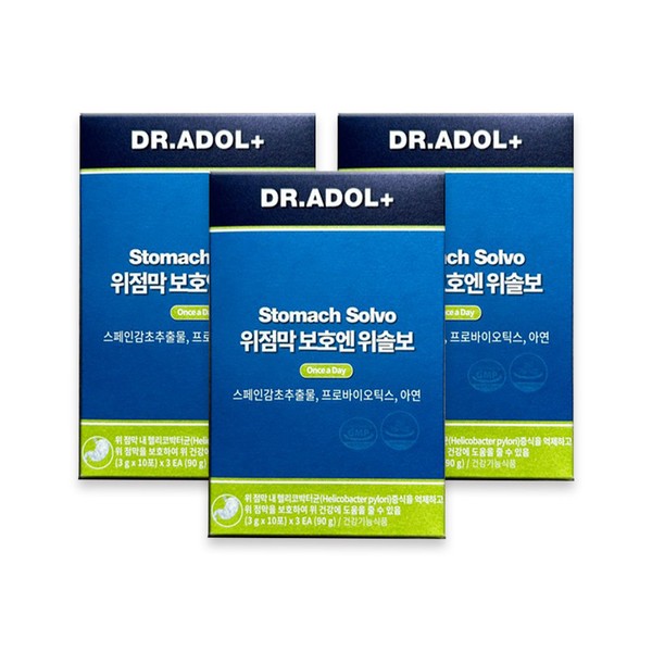 Dr. Adol Stomach Solvo 3 boxes, 3 month supply, gastric mucosa protection probiotics, lactic acid bacteria, zinc / 닥터아돌 위솔보 3박스 3개월분 위점막 보호 프로바이오틱스 유산균 아연