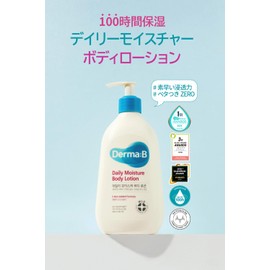 Derma B Daily Moisture Body Lotion, 13.5 fl oz (400 ml), Unique Moisturizing Technology, Derma: B, Korea, Body Care, Moisturizing, Sensitive Skin, Dry Skin, New Life, Gift, Popular