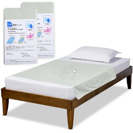 Toski Waterproof Sheets, For Nursing Parts, 39.4 x 55.1 inches (100 x 140 cm), Set of 2, 100% Cotton, Half Body Type, Strong Waterproof, Breathable, Quick Drying, Easy to Clean, Washable, Nursing