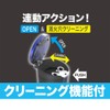 Seikosangyo Solar Light Ash, Ashtray for Motor Vehicles