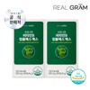 Realgram [리얼그램] (6개월분) 8종 비타민B 200% 컴플렉스 맥스 500mg x