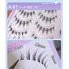 K-07 Natural False Eyelashes, Natural, 5 Pairs Popular, Transparent Axis,