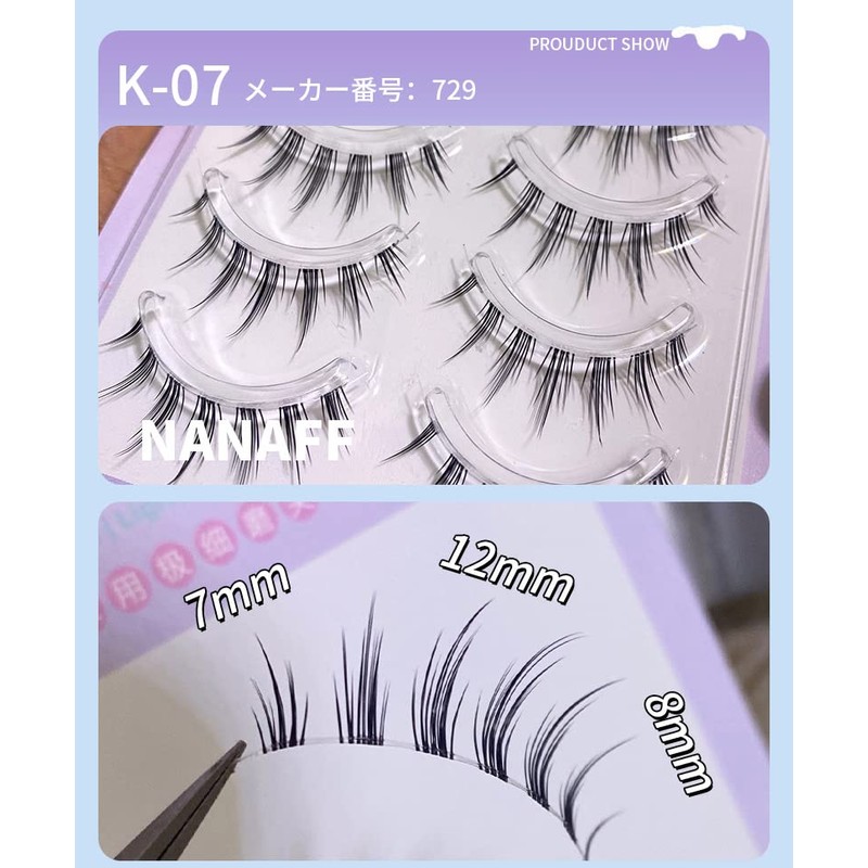K-07 Natural False Eyelashes, Natural, 5 Pairs Popular, Transparent Axis,