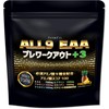 JAY&CO. Amino Acid Score 100 ALL9 EAA Pre-Workout +3 (EAA