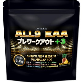 JAY&CO. Amino Acid Score 100 ALL9 EAA Pre-Workout +3 (EAA Beta-Alanine, Vitamin D, Arginine, Citrulline, Ornithine) (Pineapple, 50 Servings)