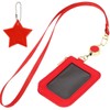 UPALL Pass Case, For Children, Will Not Fall Off, With