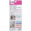 Three Runner Tendon Sheath Protection Jock Thumb'm Left Hand Small