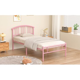 VECELO 2 Set 14 inch Twin Bed Frame Gold Beds Metal Platform Mattress Foundation with headboard Footboard Steel Slat Support/No Box Spring Needed/Easy Assembly