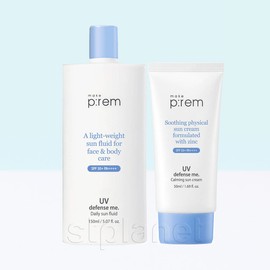 Makeprem UV Defense Me Daily Sunfluid Sun Cream / 메이크프렘 UV 디펜스미 데일리 선플루이드 선크림