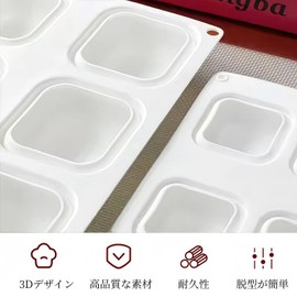 RuiChy チョコレート型 シリコンモールド シリコン 型 ゼリー型 お菓子型 ムース型 プリン型 35穴 四角形 耐熱耐冷 チョコレートモールド DIY 製菓用品 オーブン 冷蔵庫 家庭用 ベーキング