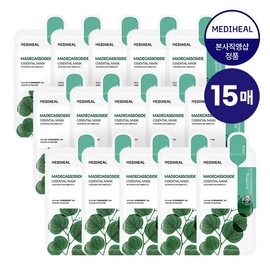 Mediheal Madecassoside Essential Mask 15 Sheets / 메디힐 마데카소사이드 에센셜 마스크 15매