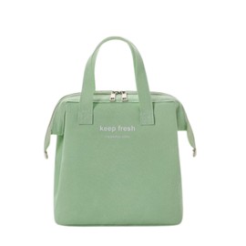 Insulated Lunch Bag, Bento Bag, 9.4 x 9.1 x 5.5 inches (24 x 23 x 14 cm), Green with Zipper