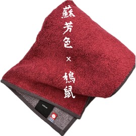kainoo Imabari Towel, Traditional Japanese Color, 23.6 x 47.2 inches (60 x 120 cm), Purple, Rust Bellflower x Thousand Rice, Made in Japan, Imabari, Plain, Gentle Texture, Commercial Towel, Kitchen