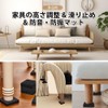 UrbanPulse Rubber Plate Anti-Vibration Mat, Washing Machine, Anti-Vibration, Height Adjustment