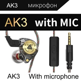 YGVCDRY AK3 File 3.5mm in-Ear Subwoofer Inline Headphones with Microphone - High-Fidelity Sound Quality, Comfortable and Durable, Suitable for Listening to Music, Games, Video Calls (Black)