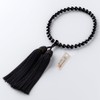 [Butsudanya Takita Shoten] Kyoto Prayer Beads for Women, Black Onyx,