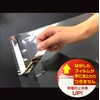 Kakukay TP13-24 OPP Bag, Clear Pack, With Lid, Tape, 30μ,