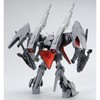 Bandai Mobile Suit Gundam UC MSV HGUC 1/144 Biaran Custom