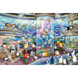 PEANUTS 12-601S Snoopy Aquarium 19.7 x 29.5 inches (50 x 75 cm), Includes Glue, Spatula and Number Tickets Included