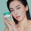 Beplain 시카테롤 캡슐 베리어 크림 50ml Cica-Therol Capsule Barrier Cream 50ml