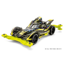 Tamiya 95190 Racer Mini 4WD Series Special Planned, Iron Bek Japan Cup 2026 VZ Chassis