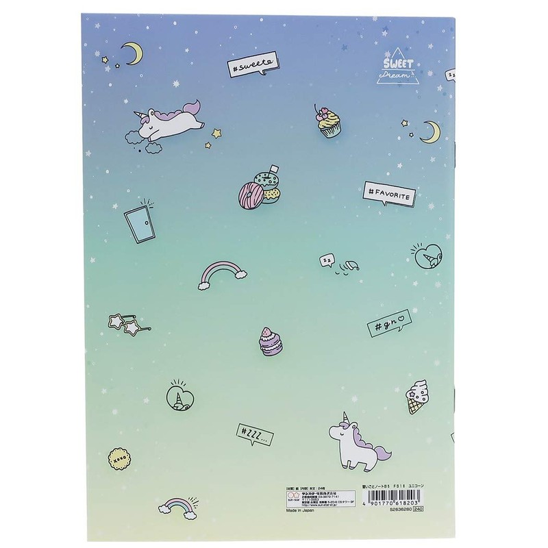 Goal Notes [B5 Learning Notebook] Unicorn/Fancy Style 16