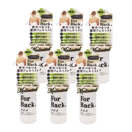 Pelican Soap ForBack Gel Mist and Other Body