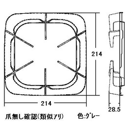 Rinnai 010-056-000 Gas Table Parts