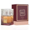 Lattafa Khamrah & Khamrah Dukhan Eau De Parfum Sprays 100ML