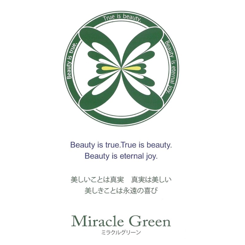 Moringa Powder, 3.5 oz (100 g), Moringa Powder, Made in